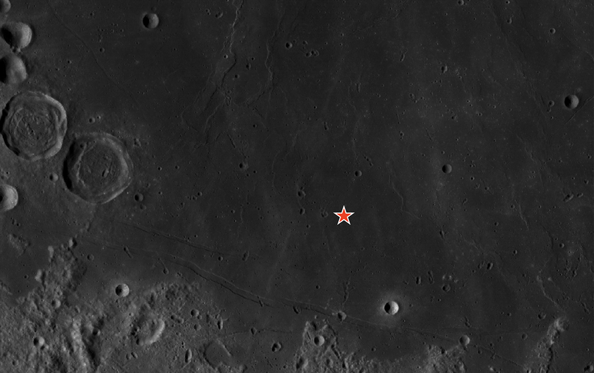 Apollo 11 site of the Moon landing
