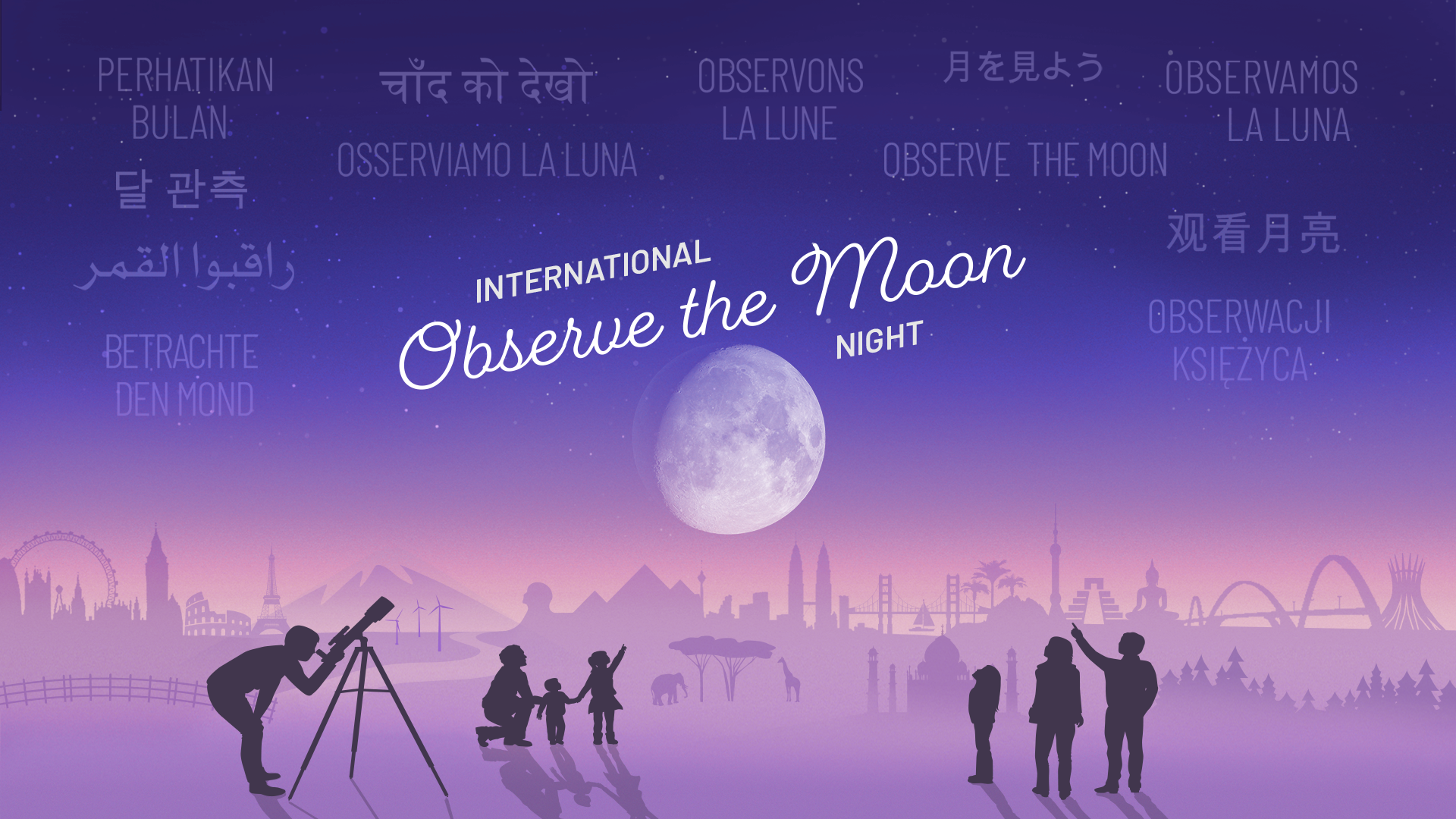 Observe the Moon Night without date