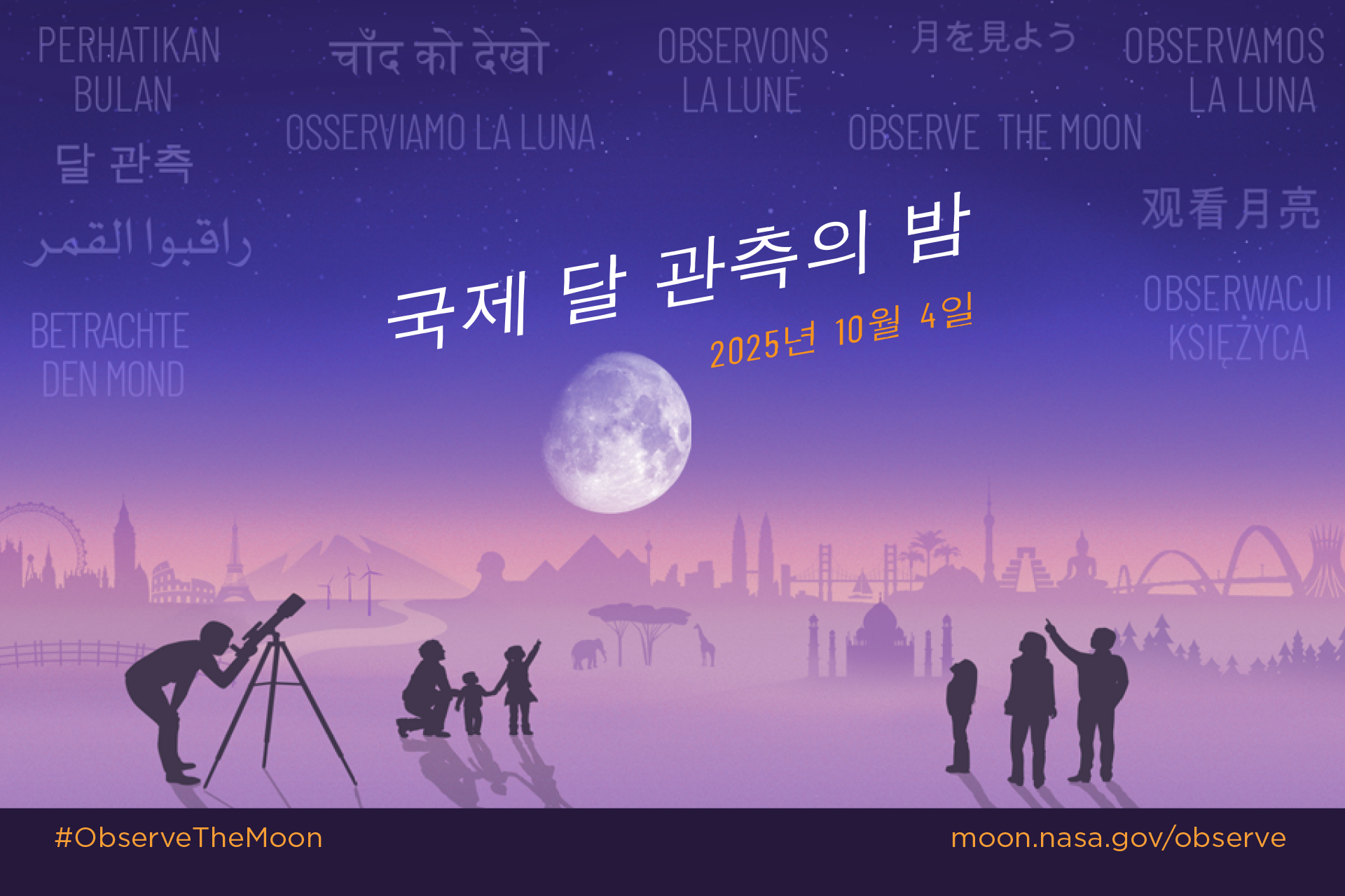 【絶版】占星学　星・相・座　象意秘伝書　波木星龍・天野雲海/共著 絶版】占星学 星・相・座 象意秘伝書 波木星龍・天野雲海/共著