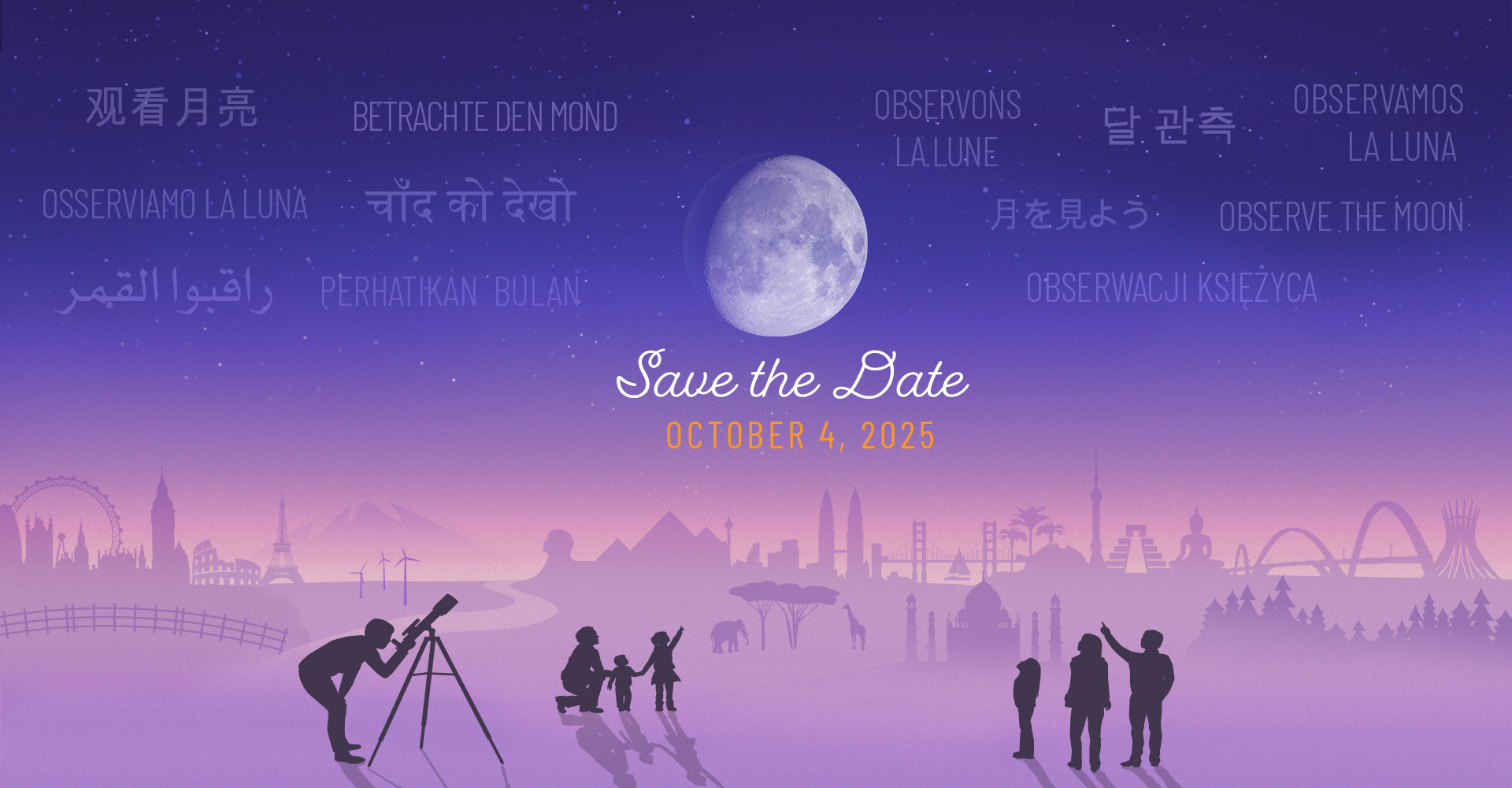 slide 1 - Save the Date card for International Observe the Moon Night on October 4, 2025