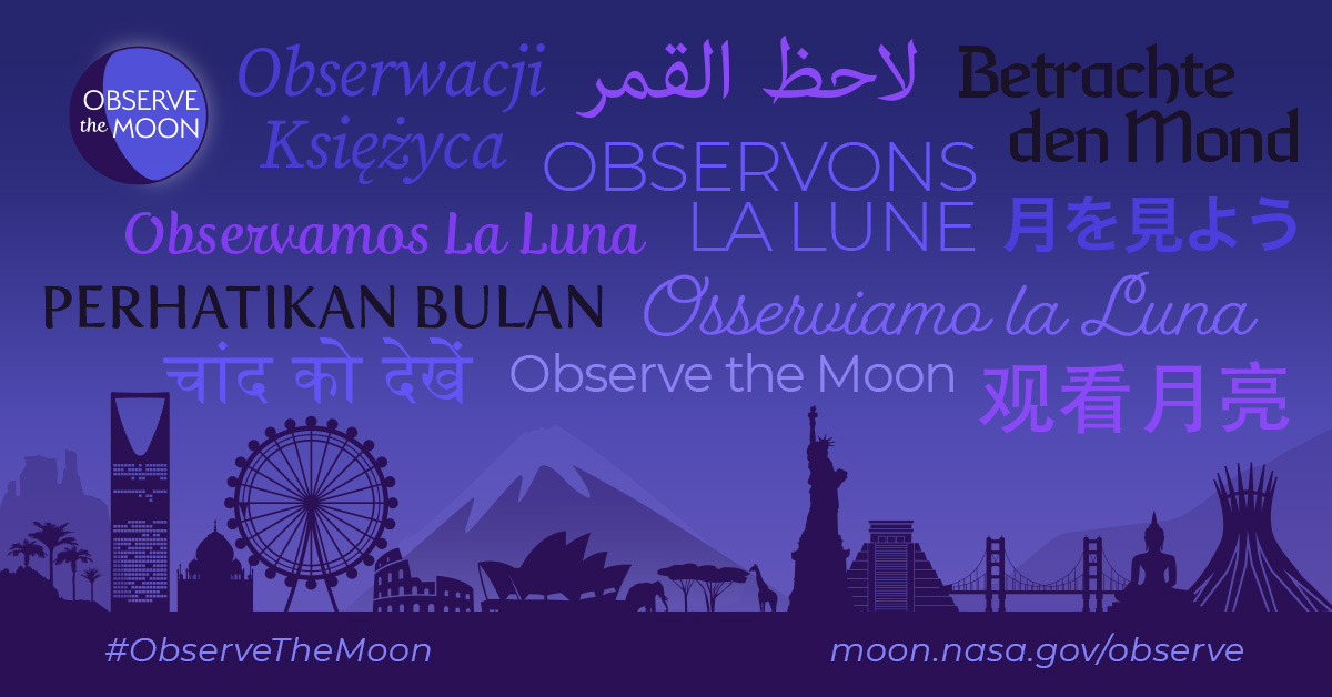 Imagined landscape featuring landmarks from around the world, with Observe the Moon Night in different languages.